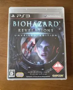 ちぃ様 リクエスト 2点 まとめ商品