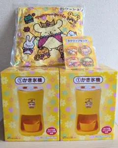 ポムポムプリン 当りくじ 30thアニバーサリー かき氷機 クリップ クッション