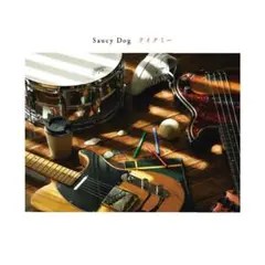 【新品未開封】Saucy Dog テイクミー サウシードッグ