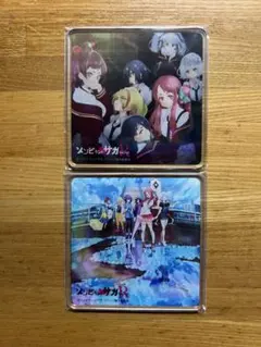 ゾンビランドサガ ジャケットアクリルコースター　OP ED セット