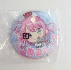 2026年最新】姫森ルーナ 缶バッジの人気アイテム - メルカリ