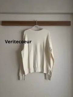 ホワイト スウェット