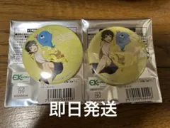 ブルーロック×ぼのぼの　TSUTAYA　蜂楽廻　缶バッジ　×2個