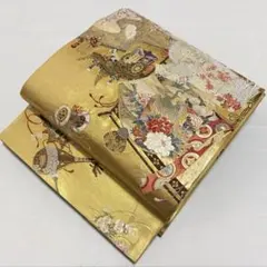 Item thumbnail for item c084ad25-4fce-4ab2-8199-42c5af149c69