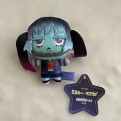 銀河特急　ミルキー☆サブウェイ　ぬいぷりけmini　マキナ　ぬいぐるみ