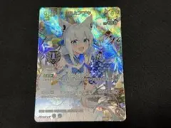 2026年最新】ホロカ 白上フブキ srの人気アイテム - メルカリ