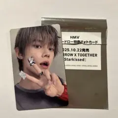 TXT『Starkissed』ヨンジュン　HMV店舗ラキドロ23