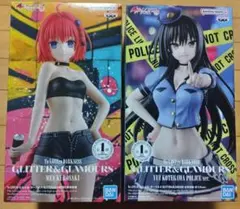 To LOVEる とらぶる フィギュア2点セット