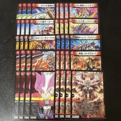 2026年最新】レッドゾーンfの人気アイテム - メルカリ