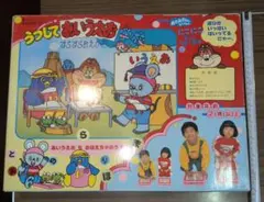 Item thumbnail for item 9e1d2372-fb76-4b09-8422-a3d968d349e9