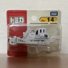 TOMICA トミカ / コマツ 対人地雷除去機 D85MS No.14のサムネイル