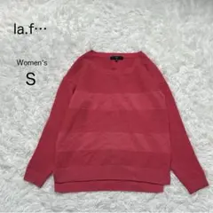 【ラエフ】ニット セーター 赤 ボーダー 綿100 ワイドシルエット カジュアル