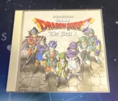 ドラゴンクエスト ザ・ベスト 2 CD 動作確認済み