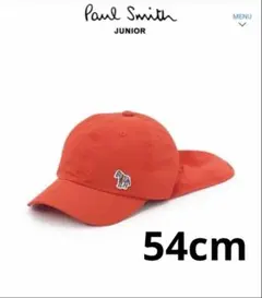 新品タグ付き☆ポールスミスジュニア　日除けつき2WAYキャップ 54cmオレンジのサムネイル