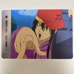 銀魂　カード　桂小太郎