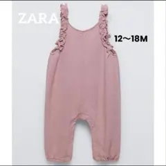 zara kidsフリルツイルオーバーオール 12〜18M