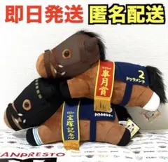 KAZ1965様 リクエスト 2点 まとめ商品