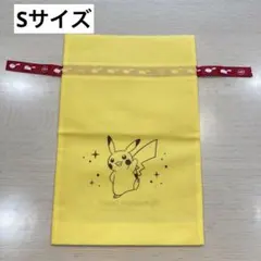 ポケモンセンター　ギフト　ラッピング袋　Sサイズ