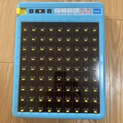 Gakken デジタル九九箱付き