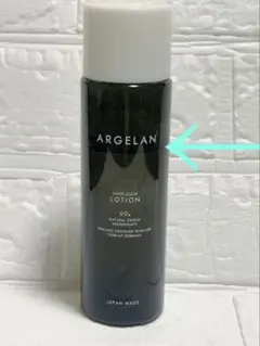 【新品、未開封】アルジェラン　クレンジング　化粧水　乳液　各２本 新品、未開封】アルジェラン クレンジング 化粧水 乳液 各2本