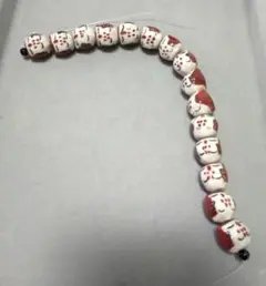 陶器　フクロウビーズ 15個セット