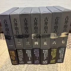 函・付録付き】筒井康隆全集 全24巻揃 新潮社 - メルカリ
