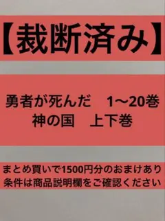 Item thumbnail for item bdd32b60-e61e-4743-9216-ef6b2dfac998