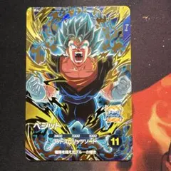 ドラゴンボールスーパーダイバーズ 11弾 sdv11-037 gdr ベジット