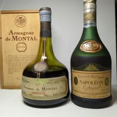 Armagnac de MONTAL ナポレオン & ナポレオン サリニャック Armagnac de Montal Napoleon とサリニャック3本セット - メルカリ