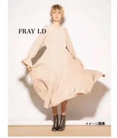 ☆FRAY I.D☆新品未使用☆フレイアイディーデートロングワンピースアイボリー