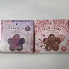 Item thumbnail for item b85a3739-0fff-435e-91ec-a0c7d4d8228a