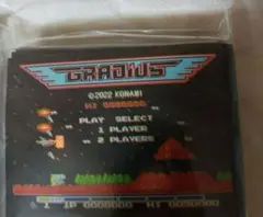 2026年最新】グラディウススリーブの人気アイテム - メルカリ