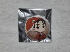 カリスマ 缶バッジ 伊藤ふみやのサムネイル