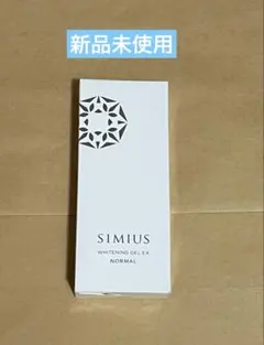 Item thumbnail for item 9e17aa33-9b39-4e3e-a9d0-1f46cf393aff