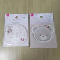 user_6284f803様 リクエスト 8点 まとめ商品