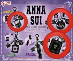 【新品未開封】アナスイガチャガチャ