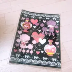 Item thumbnail for item 5a948751-1e43-48a1-baee-2f074a1b0ab0