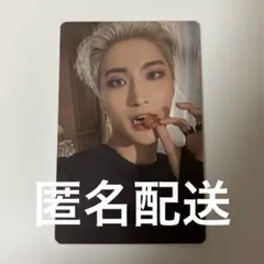 2026年最新】ateez ソンファ spin offの人気アイテム - メルカリ