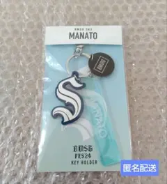 ❏BMSGフェス24 MANATO キーホルダー