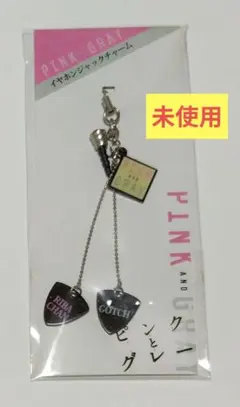 Johnny's - 【専用出品】コンサートグッズ 2026年最新】pink_Johnnysグッズ————————————————————の人気アイテム
