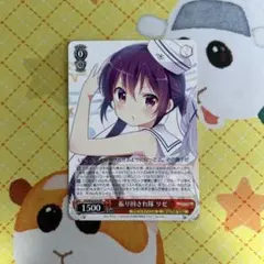 2025年最新】振り回され リゼの人気アイテム - メルカリ