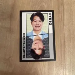 Item thumbnail for item ee3f0120-06eb-4353-9160-f67ee358ad40