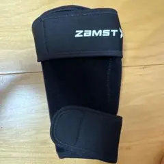 Item thumbnail for item 925eb1bc-1421-4212-930e-67d82a873c02