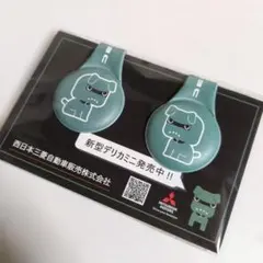 デリ丸 マグネット デリカミニ マグネットクリップ