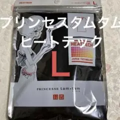 manaさま　専用　おまとめ購入