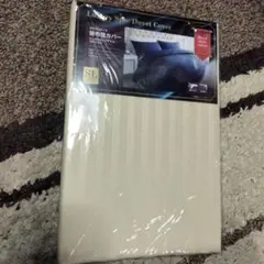 シングル シーツ