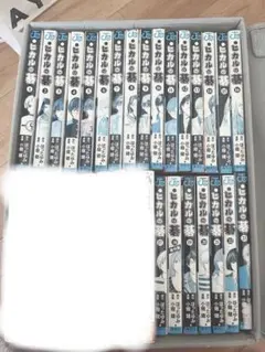 はじめ人間ゴンVHS 全10巻セット 【3巻欠】 - メルカリ