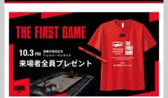 ALVARK THE FIRST GAME Tシャツ　ペンライト