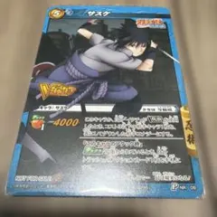 ミラクルバトルカードダス ミラバト NARUTO ナルト うちはサスケ
