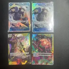 ミラバト ミラクルバトルカードダス NARUTO 白 桃地再不斬 SR - メルカリ
